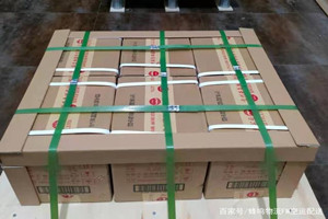 哈尔滨太平航空托运酒水【机场货运当天